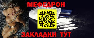амфетамин Азнакаево