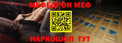 амфетамин Азнакаево