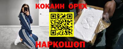амфетамин Азнакаево