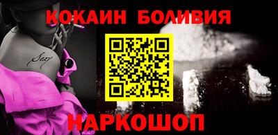 каннабис Абинск