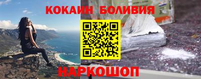 каннабис Абинск