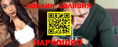 амфетамин Азнакаево