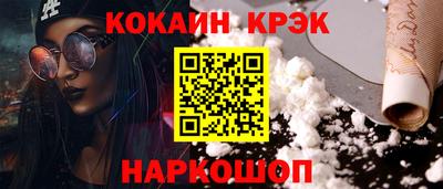 амфетамин Азнакаево