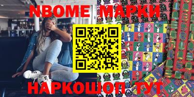 амфетамин Азнакаево