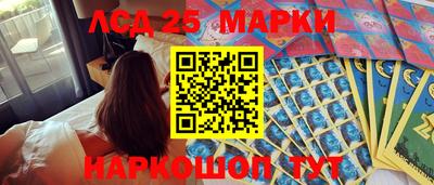 мефедрон Абакан