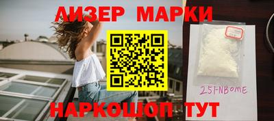 мефедрон Абакан