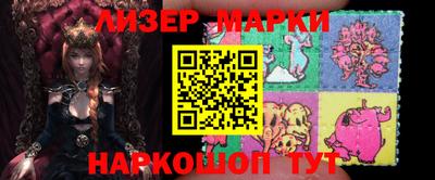 мефедрон Абакан