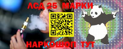 мефедрон Абакан