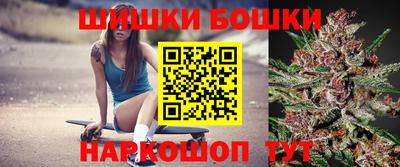 мефедрон Абакан