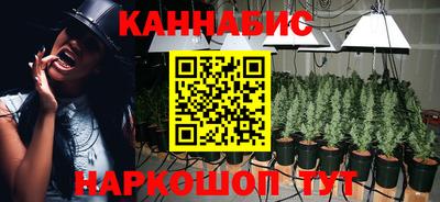 мефедрон Абакан
