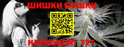 мефедрон Абакан