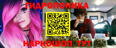 амфетамин Азнакаево