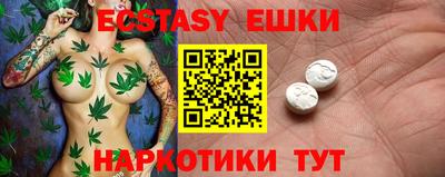 амфетамин Азнакаево