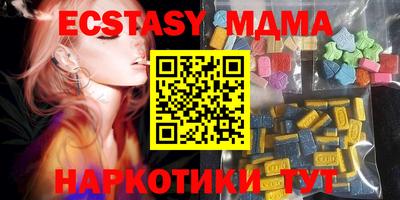 амфетамин Азнакаево