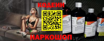 мефедрон Абакан