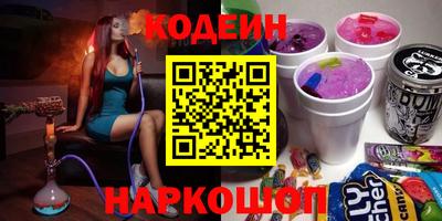 каннабис Абинск