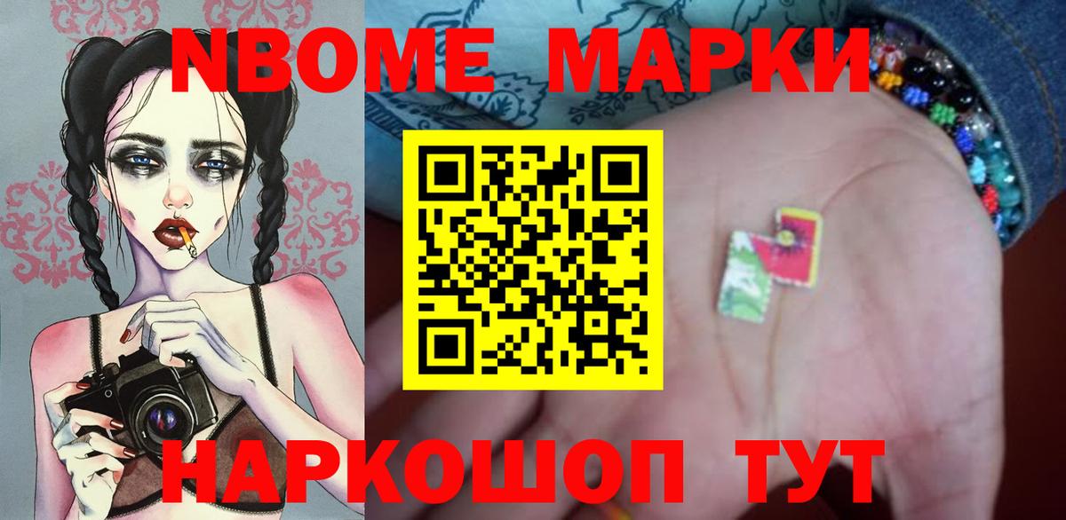 ЛСД экстази кислота Амурск